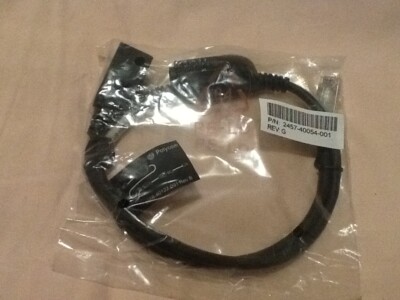 Cisco Polycom Power Insertion Splitter Kabel (1668-40122-001 2457-40054-001)