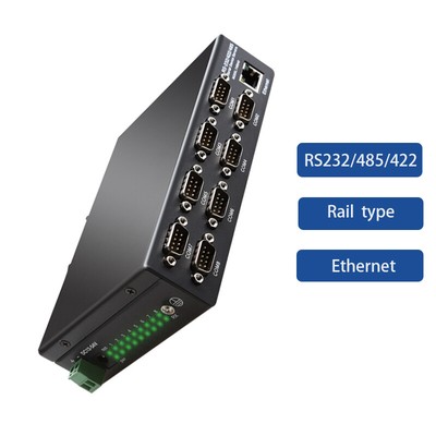 RJ-45 LAN Adapter serial server Internet Splitter box RJ45 HubEthernet Switch