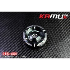 KAMUI Engine Cover Oil Filler Cap Fits For Honda CB/CBR650F CB/CBR650 Black Gray