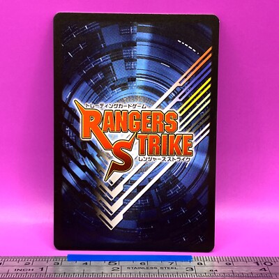 Venosnaker Masked Rider Ryuki Rangers Strike RK-040 TCG Japanese