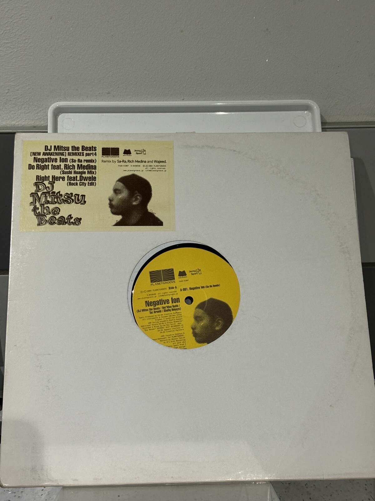 DJ Mitsu The Beats - New Awakening Remixes Part 4 Negative Ion Rare 12 In Vinyl