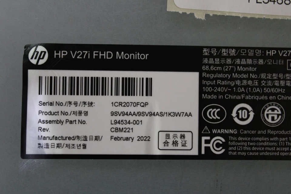 Mainboard-HP V27i FHD-68,58 cm (27 Zoll), Full-HD IPS - Bild 2 von 4