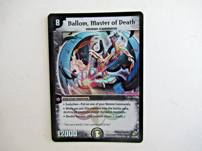 Duel masters Ballom, Master of Death S3/S5 Holo Foil Dm-04 Super