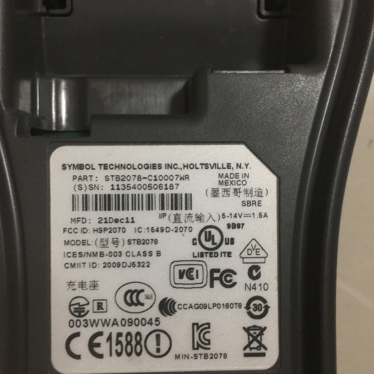 MOTOROLA SYMBOL N410 scanner codici a barre non testato per parti