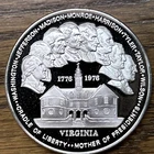State Of Virginia 1973 Sterling Silver Art Round - 1 Troy Oz -Free Shipping