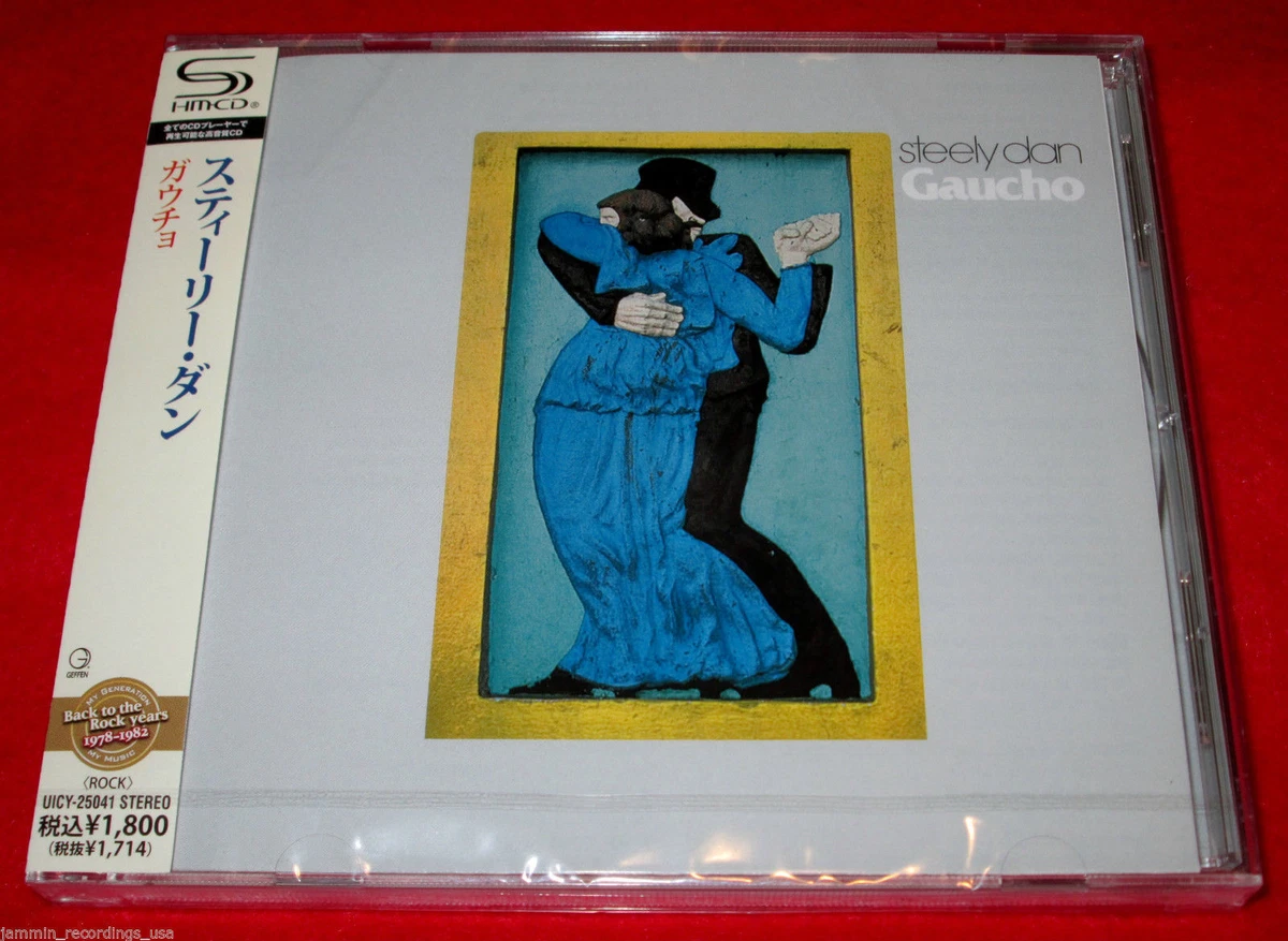 Album Import CDs Steely Dan for sale | eBay