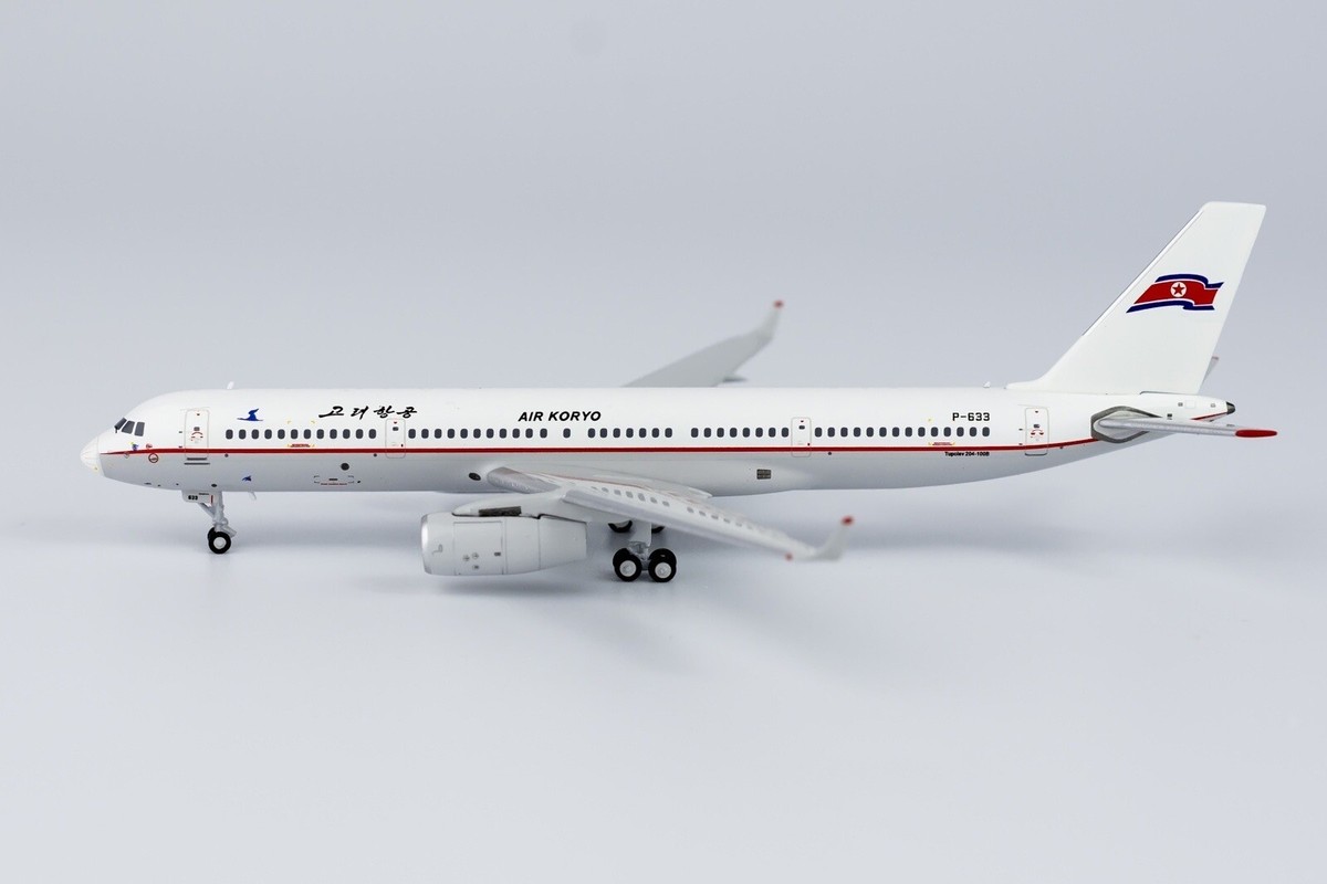 航空機・ヘリコプター Air Koyou Tu204-100 P633 P-633 - Tupolev Tu-204-100 - Air Koryo - Flightradar24
