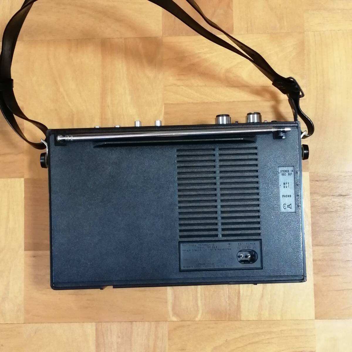 National Panasonic RF-877 COUGAR NO.7 BCL Radio Used F/S | eBay National Panasonic RF-877 COUGAR NO.7 BCL Radio Used F/S | eBay