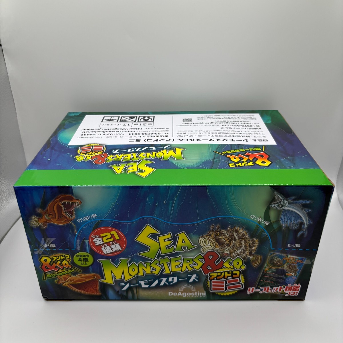 Deagostini Sea Monsters & Co. MINI Set of 12 Packs Figure Box