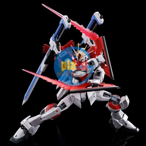 Brand New P-BANDAI RG 1/144 Gundam SWORD IMPULSE - Picture 5 of 6