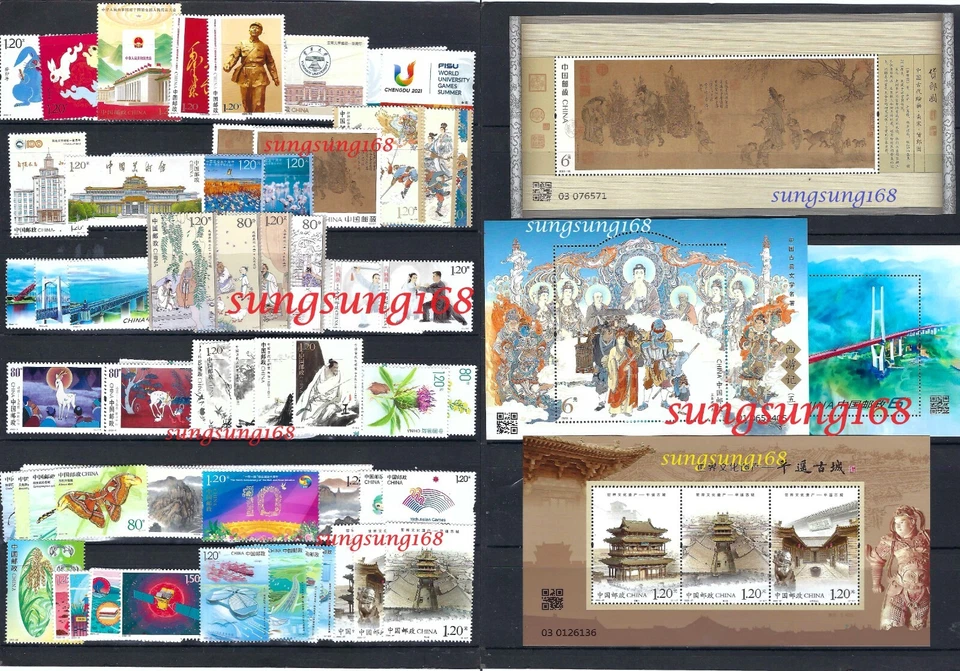 ФАРФОР 2023-1 ~ 2023 альбом весь год кролика полный штамп + буклет желтый 年册 - Изображение 4 из 4