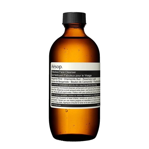 Aesop Resolute Facial Concentrate 60ml Retinol Retinoid $179 NEW