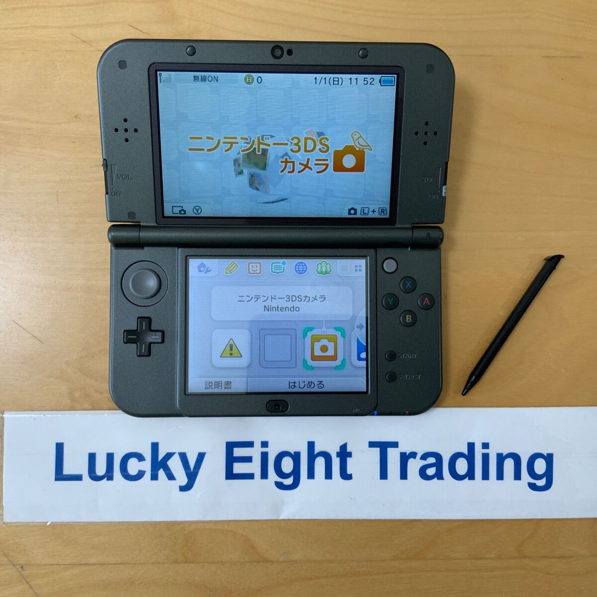 New Nintendo 3DS XL LL Zelda Hyrule Edition Console Box New Nintendo 3DS XL LL Zelda Hyrule Edition Console Box