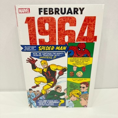 Marvel FEBRUARY 1964 Omnibus Hardcover DM direct variant Kirby NEW AND SEALED