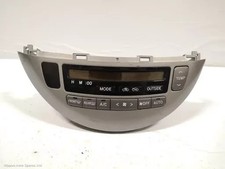 Radiateur Toyota PREVIA