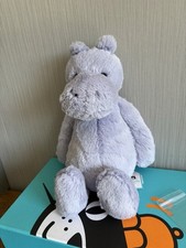 Bashful Hippo - Grey Jellycat | Jelly Journal
