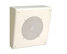 Bogen Metal Box 8' Speaker White MB8TSQVR