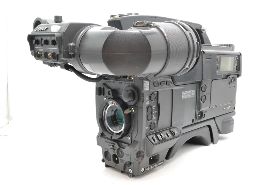 Excellent Sony DSR-1 w/ DXC-30 w/ DXF-801 Camcorder tested working from Japan - Image 2 of 4