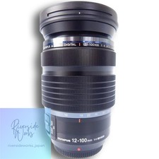 Olympus M.Zuiko Digital ED 12-100mm F4.0 IS PRO Lens Used with JP