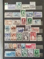Soviet Union 1948 year almost completely stamped USSR Soviet Union year set