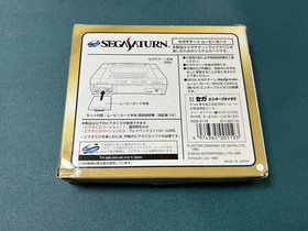 Sega Saturn SS Movie Card Box Manual Flyer HSS-0119 Rare Complete Japan