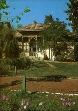 Botosani Romania M Eminescu memorial vintage postcard sku019
