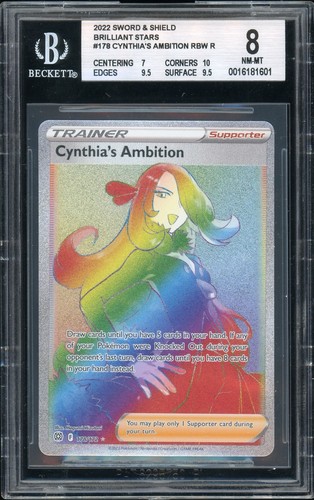 Cynthia's Ambition graded BGS 8 for sale on eBay
