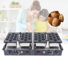 Automatic Walnut Cake Maker 1500W Electric Mini Nut Waffle Bread Baking Machine