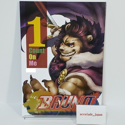 Bruno 1 Count On Me Hide&Seek B5/98P Kemono Furry Novel Doujinshi Kemoket A