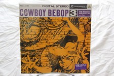 Cowboy Bebop: Session 1998 Laserdisc LD NTSC Japan Japan BELL-1303