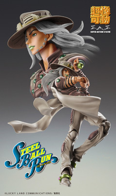 Medicos JoJo's Bizarre Adventure Part 7 Steel Ball Run Gyro