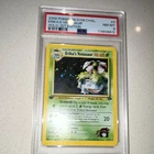 Pokémon TCG Erika's Venusaur Gym Challenge 1st Edition Holo 4/132 PSA 8 2000