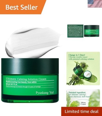 Pyunkang Yul Ultimate Calming Solution Cream for Sensitive Skin (1.01 Fl. Oz)