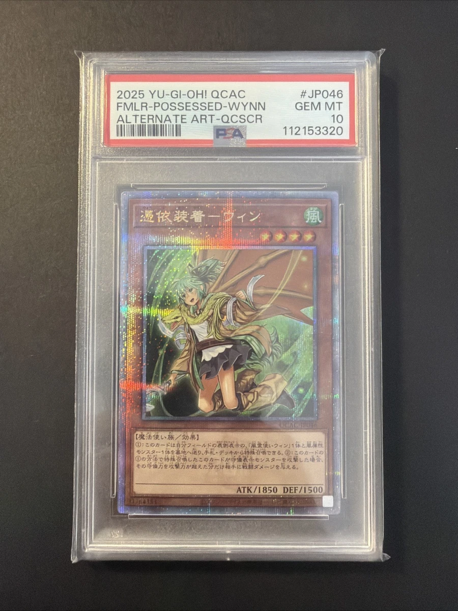 Preços baixos em PSA Individuais de Yu-gi-oh! Trading Cards | eBay