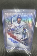 2018 Bowman High Tek - Prospects Ibandel Isabel #PHT-II Autographs (AU, RC)