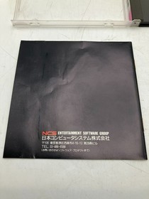 Japanese only Japan Region Gaia'emblem HuCARD PC engine