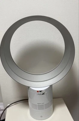 Dyson Cool leistungsstarker Airflow Schreibtisch Tischventilator AM06 GEBRAUCHT Fernbedienung AC100V Japan - Bild 1 von 2