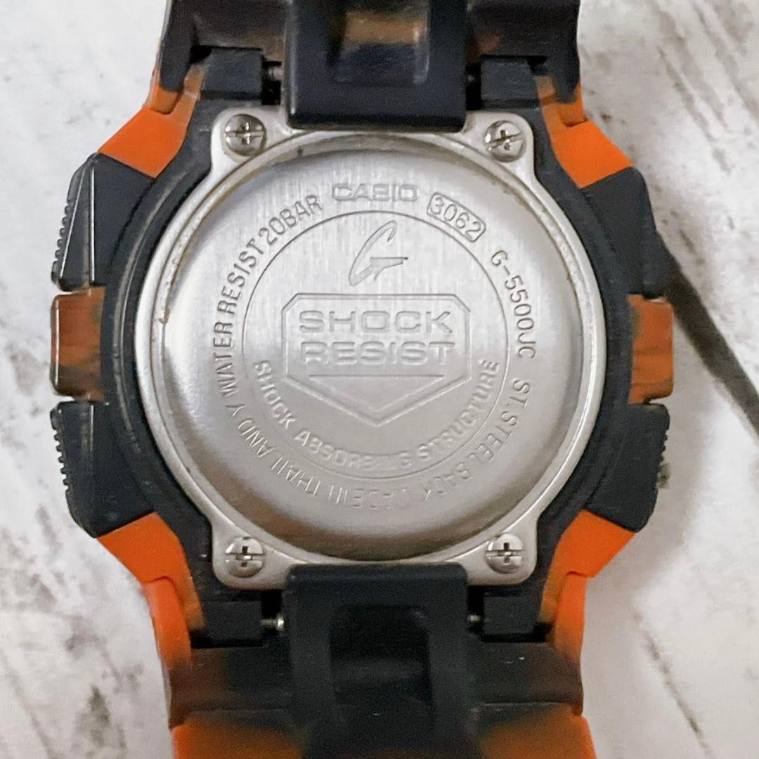 G-SHOCK G-5500JC-4JF ジャミンカラー カシオ CASIO G-Shock G-5500Jc-4Jf Jamin Color Casio | eBay