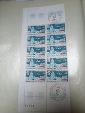 Timbre FRANCE Expéditions polaires françaises Neuf** YT1574 1968 CACHET 1ER JOUR