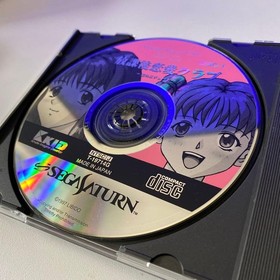 After School Love Club Love Etude Sega Saturn with Unopened Bonus Card Functiona