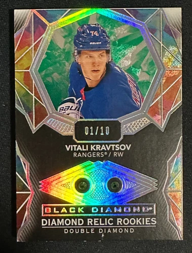 VITALI KRAVTSOV 2020-21 UPPER DECK BLACK DIAMOND EMERALD DOUBLE DIAMOND 01/10
