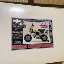 Honda Monkey Limited Edition Gold Mini Motorcycle 2024 Model Collectible