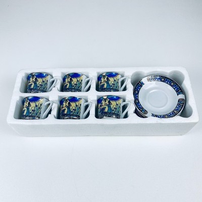 Vintage Set of 6 T Limoges Fathi Mahmoud Egyptian Design Demitasse Espresso EGP