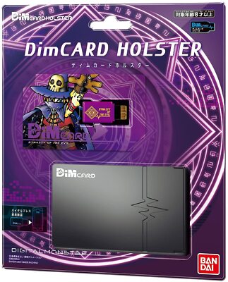 Digimon Vital Breath DimCARD HOLSTER Digital Monster Dim Card and Case Japan New | eBay Digimon Vital Breath DimCARD HOLSTER Digital Monster Dim Card and Case Japan New | eBay