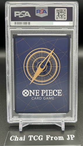 PSA 10 Luffy Nika OP05-119 Manga Alt Art Comic Parallel ONE PIECE Card Japanese - Picture 6 of 9