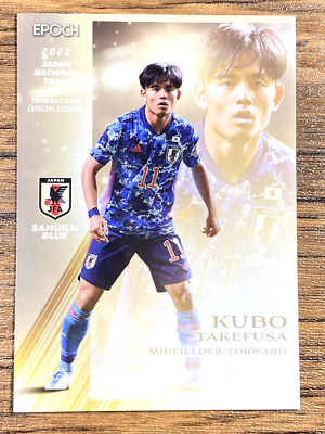 Samurai Blue Japan Soccer Card No.28 Takefusa Kubo Epoch 2022