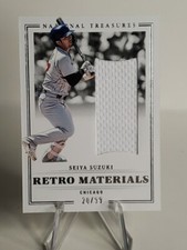 Seiya Suzuki 2023 National Treasures Retro Materials /99 Chicago Cubs