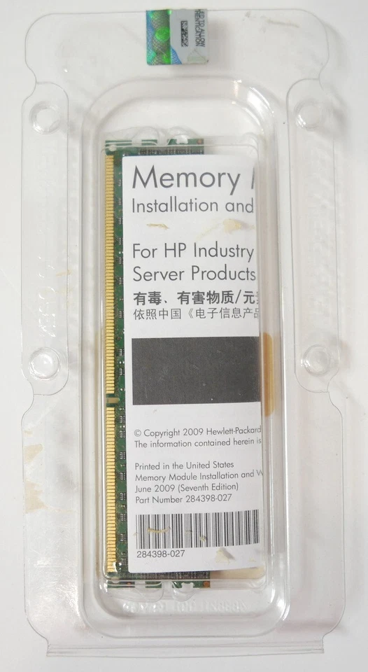2GB Server Memory RAM DDR3 PC3-10600R 1333MHz RDIMM HP 500656-B21 - Image 2 of 3