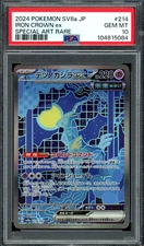 PSA 10 Gem Mint JPN Iron Crown ex SAR Terastal Festival 214/187 Pokemon