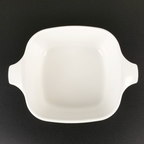Corning Ware SPICE OF LIFE 2 3/4 Tassen Auflaufform Backform 70er Vintage P-43-B - Bild 8 von 14